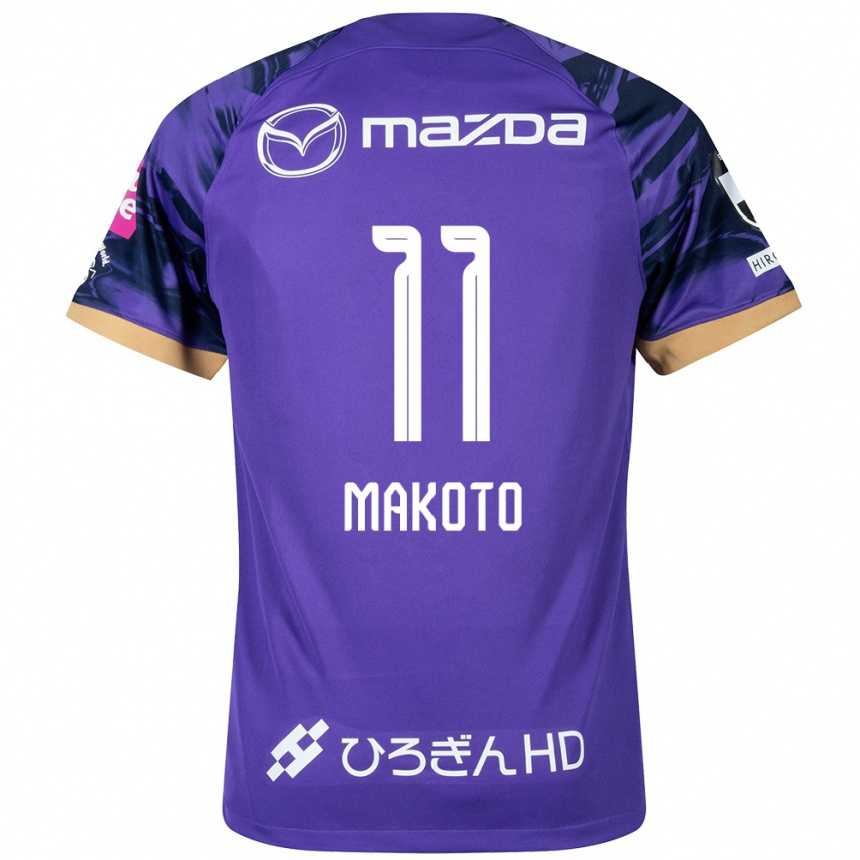 Kids Football Makoto Mitsuta #11 Purple White Home Jersey 2024/25 T-Shirt Uk