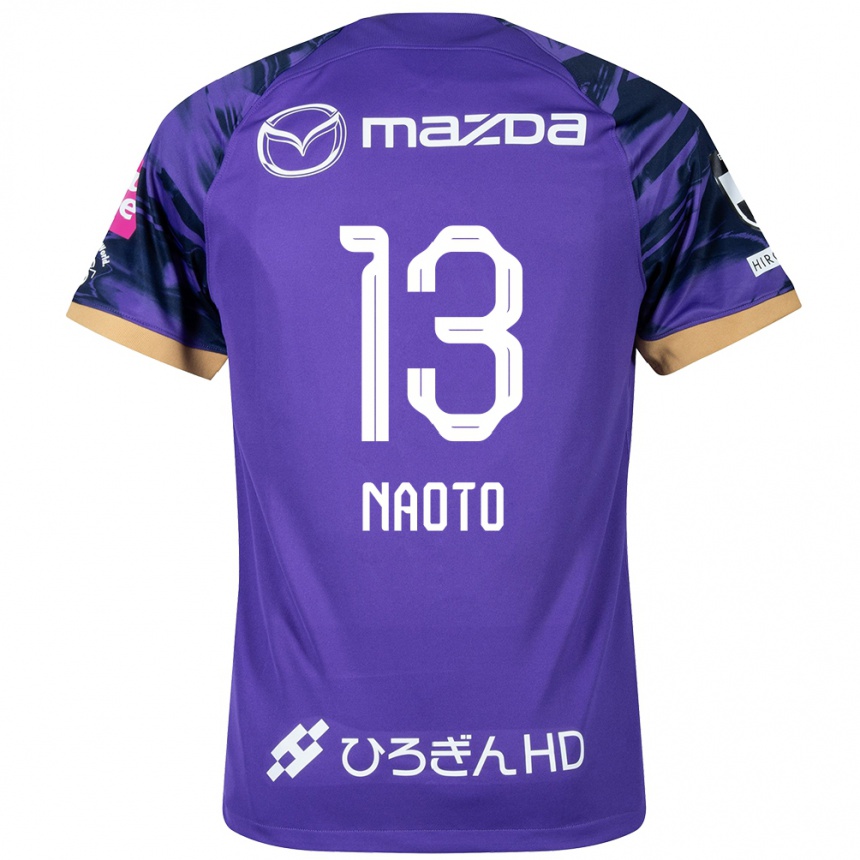 Kids Football Naoto Arai #13 Purple White Home Jersey 2024/25 T-Shirt Uk