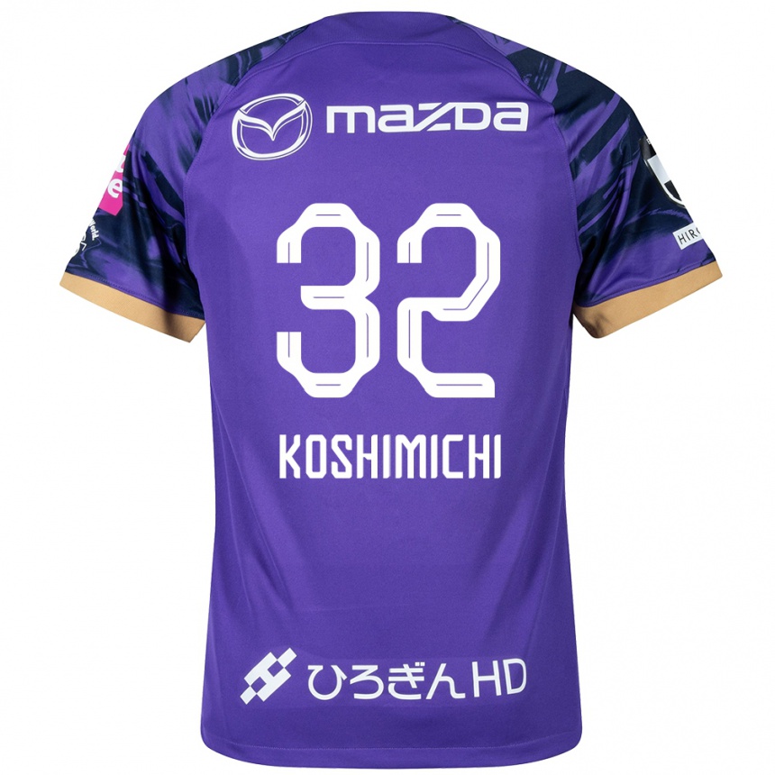 Kids Football Sota Koshimichi #32 Purple White Home Jersey 2024/25 T-Shirt Uk