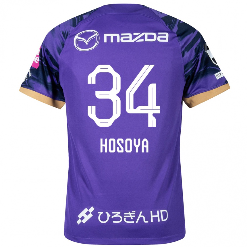 Kids Football Kohei Hosoya #34 Purple White Home Jersey 2024/25 T-Shirt Uk