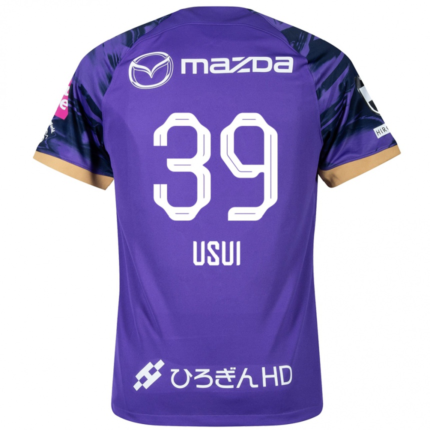 Kids Football Haruto Usui #39 Purple White Home Jersey 2024/25 T-Shirt Uk