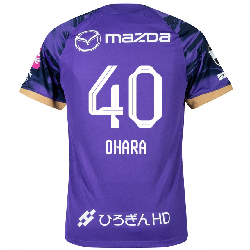 Kids Football Motoki Ohara #40 Purple White Home Jersey 2024/25 T-Shirt Uk