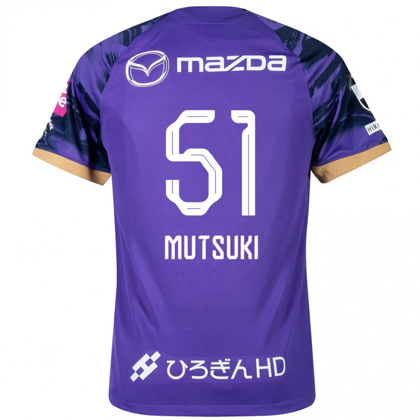 Kids Football Mutsuki Kato #51 Purple White Home Jersey 2024/25 T-Shirt Uk