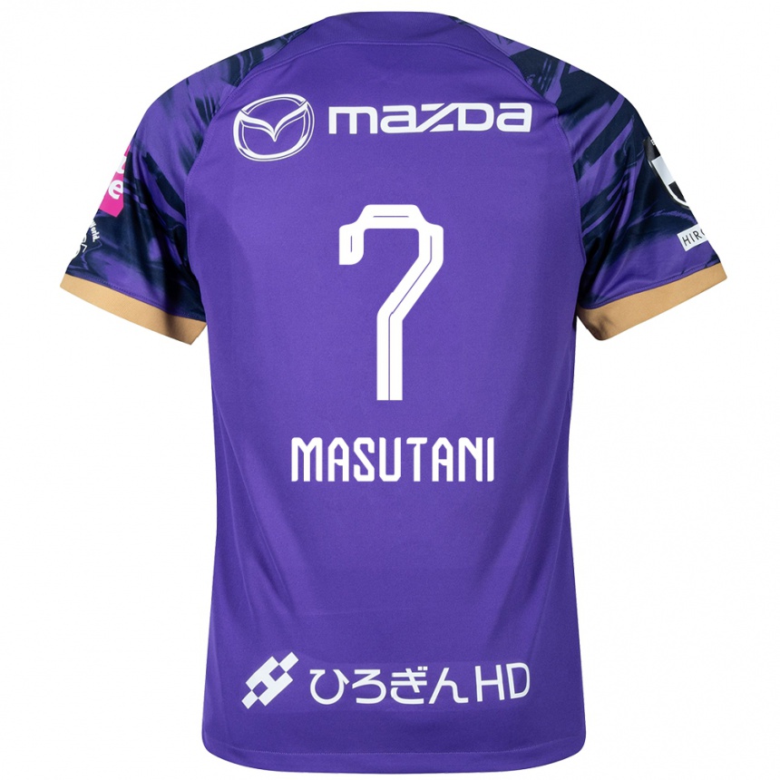 Kids Football Ayuki Masutani #7 Purple White Home Jersey 2024/25 T-Shirt Uk