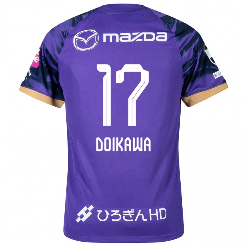 Kids Football Haruto Doikawa #17 Purple White Home Jersey 2024/25 T-Shirt Uk