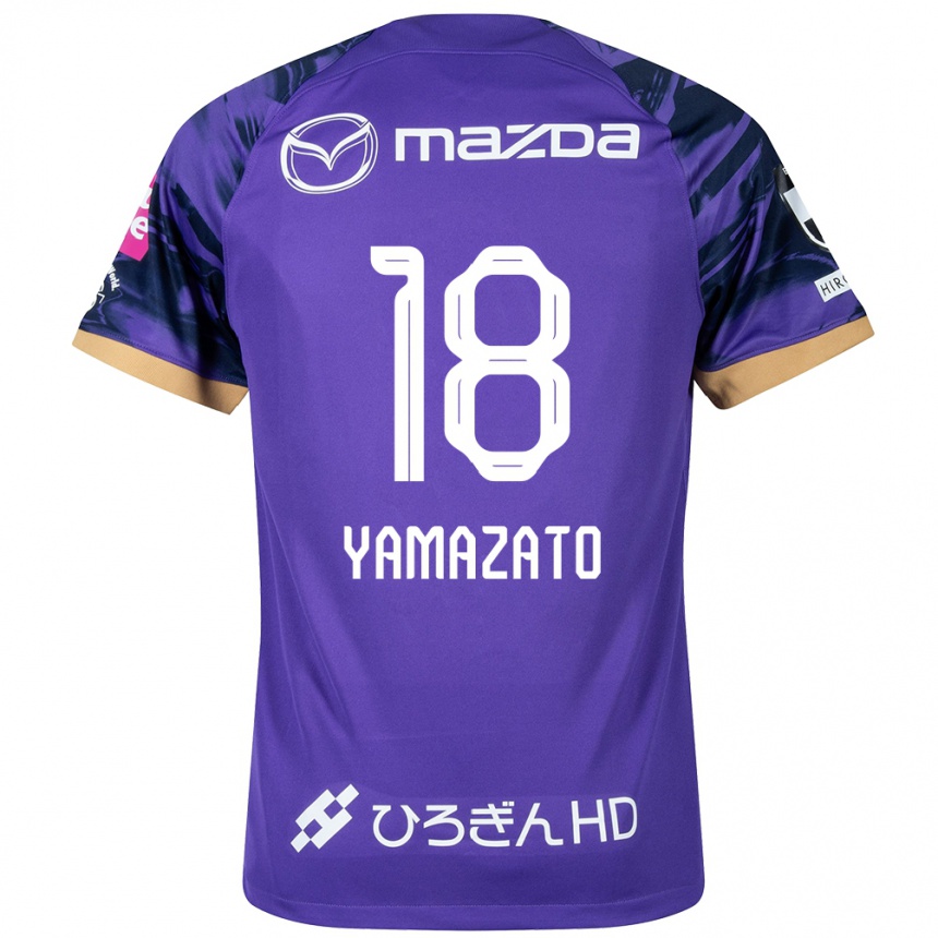 Kids Football Kenshin Yamazato #18 Purple White Home Jersey 2024/25 T-Shirt Uk