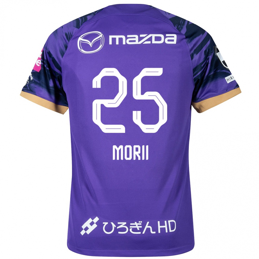 Kids Football Leedo Morii #25 Purple White Home Jersey 2024/25 T-Shirt Uk