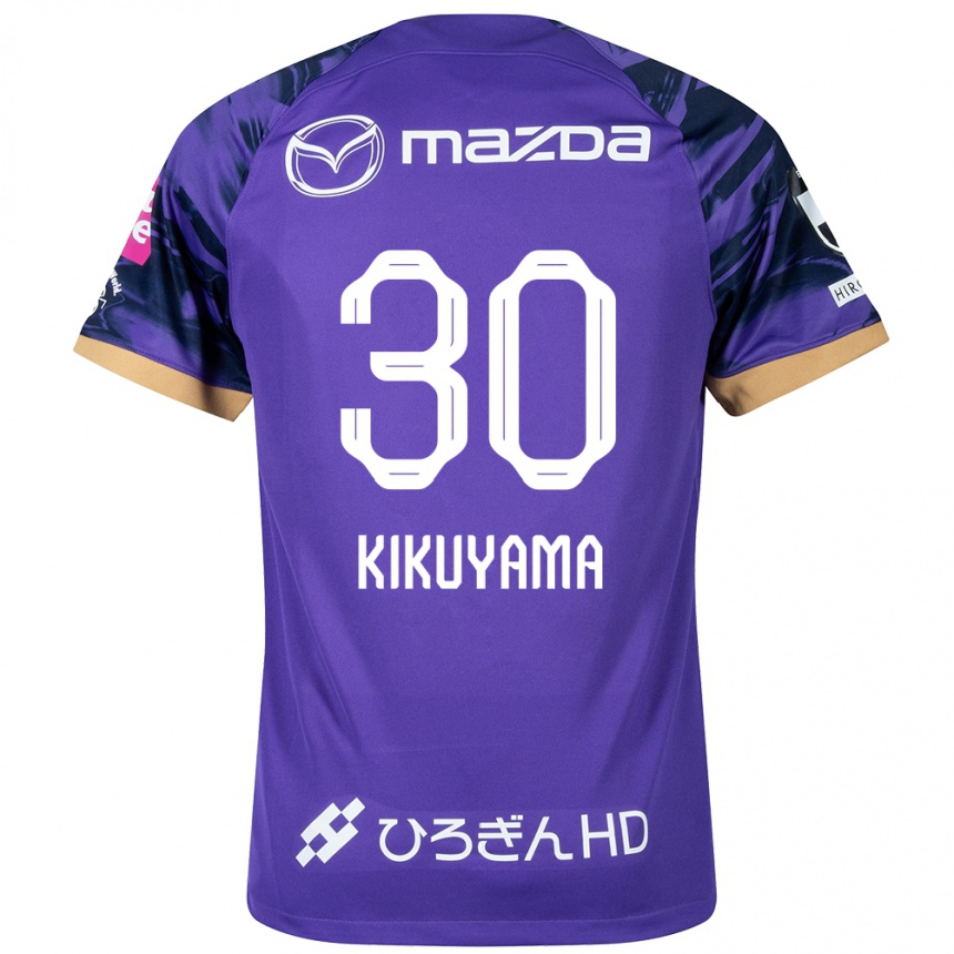 Kids Football Rio Kikuyama #30 Purple White Home Jersey 2024/25 T-Shirt Uk