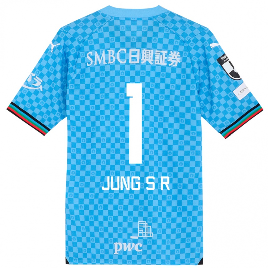 Kids Football Sung-Ryong Jung #1 Azure Blue Home Jersey 2024/25 T-Shirt Uk