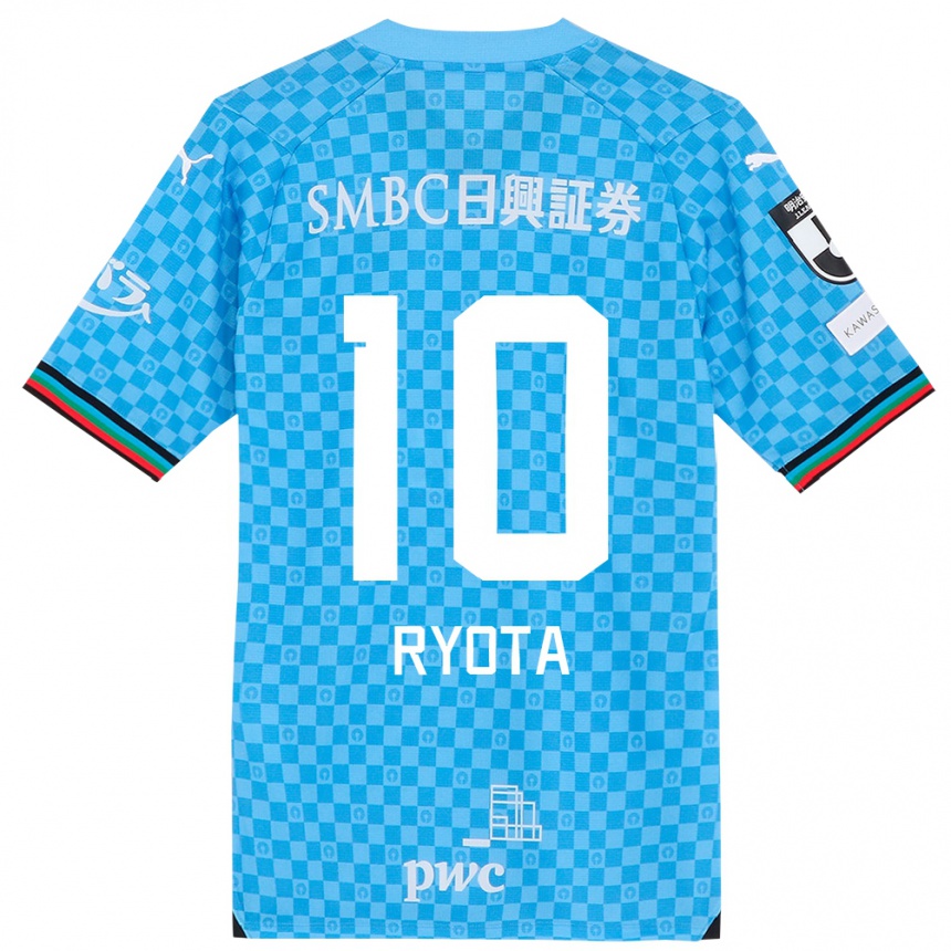 Kids Football Ryota Oshima #10 Azure Blue Home Jersey 2024/25 T-Shirt Uk