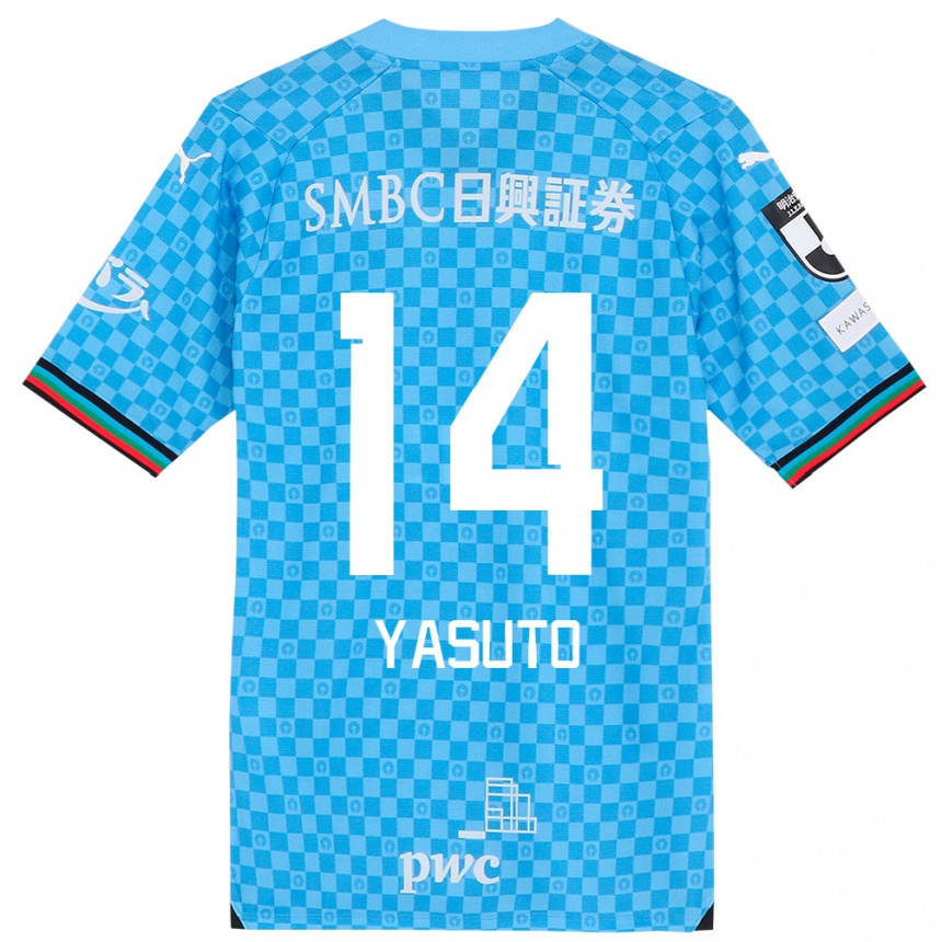 Kids Football Yasuto Wakizaka #14 Azure Blue Home Jersey 2024/25 T-Shirt Uk