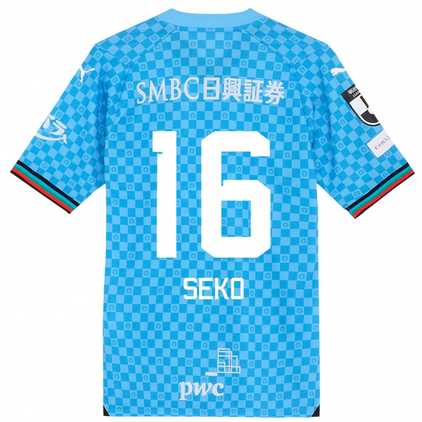 Kids Football Tatsuki Seko #16 Azure Blue Home Jersey 2024/25 T-Shirt Uk