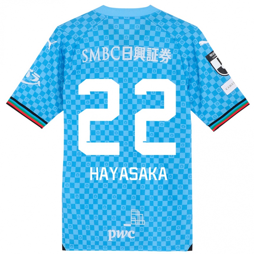 Kids Football Yuki Hayasaka #22 Azure Blue Home Jersey 2024/25 T-Shirt Uk