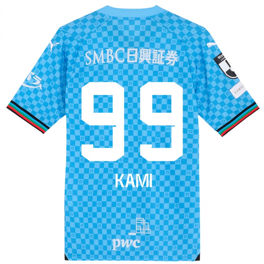 Kids Football Naoto Kamifukumoto #99 Azure Blue Home Jersey 2024/25 T-Shirt Uk