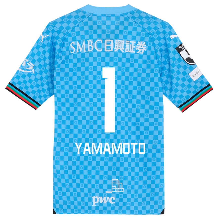 Kids Football Kensho Yamamoto #1 Azure Blue Home Jersey 2024/25 T-Shirt Uk