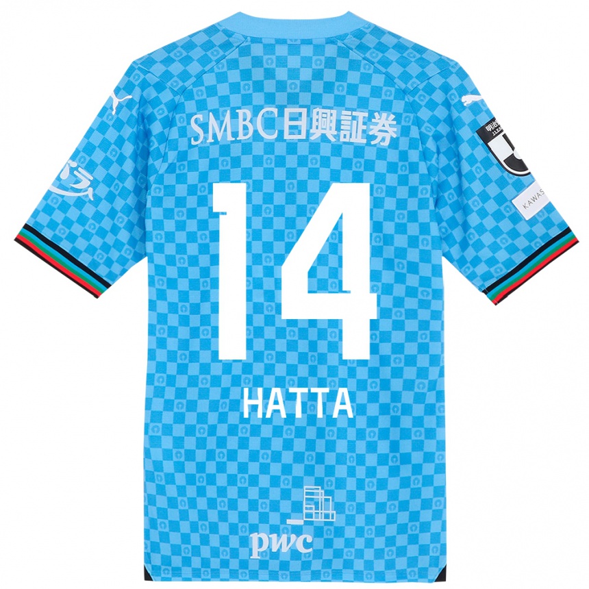 Kids Football Shuto Hatta #14 Azure Blue Home Jersey 2024/25 T-Shirt Uk