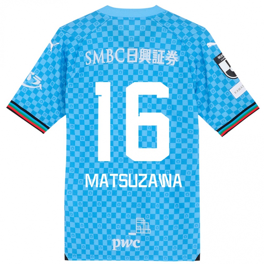 Kids Football Naoto Matsuzawa #16 Azure Blue Home Jersey 2024/25 T-Shirt Uk