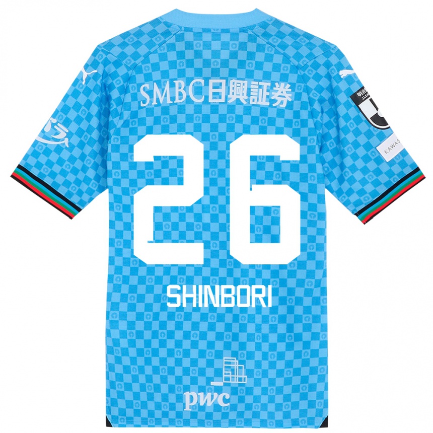 Kids Football Kakeru Shinbori #26 Azure Blue Home Jersey 2024/25 T-Shirt Uk