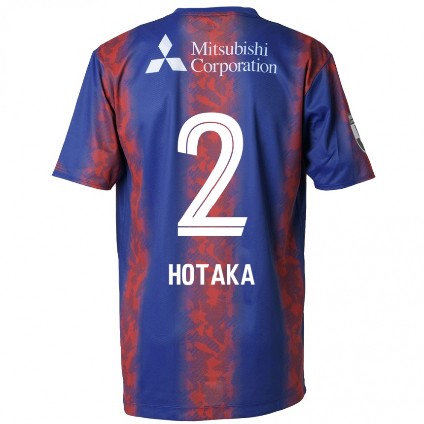 Kids Football Hotaka Nakamura #2 Blue Red Home Jersey 2024/25 T-Shirt Uk