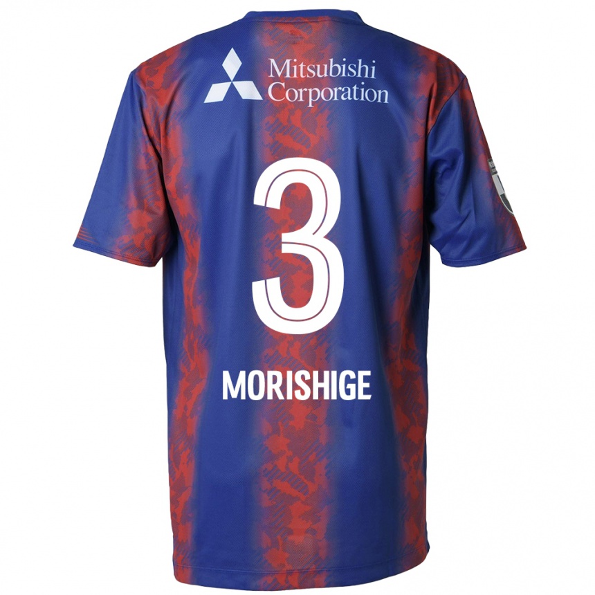 Kids Football Masato Morishige #3 Blue Red Home Jersey 2024/25 T-Shirt Uk