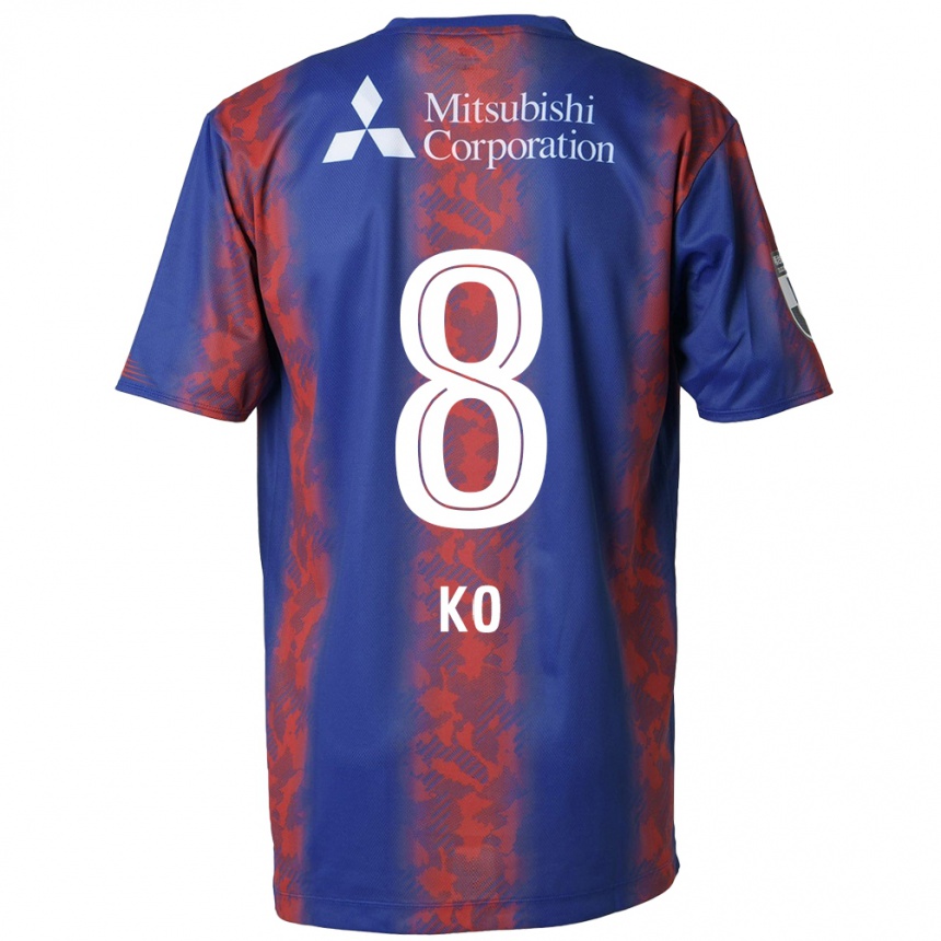 Kids Football Takahiro Ko #8 Blue Red Home Jersey 2024/25 T-Shirt Uk