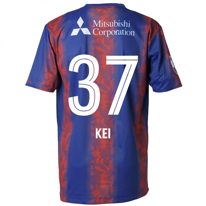 Kids Football Kei Koizumi #37 Blue Red Home Jersey 2024/25 T-Shirt Uk