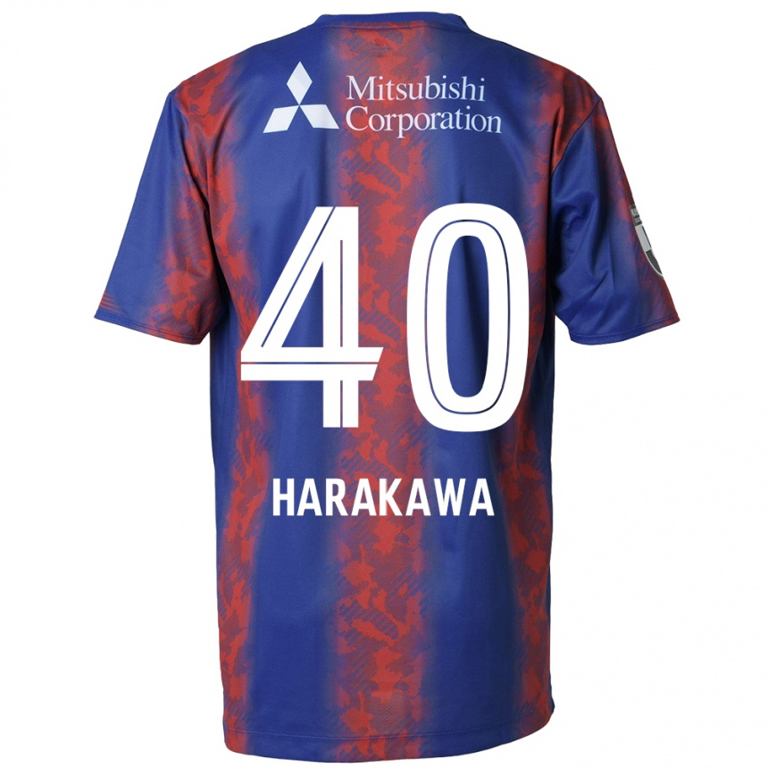 Kids Football Riki Harakawa #40 Blue Red Home Jersey 2024/25 T-Shirt Uk