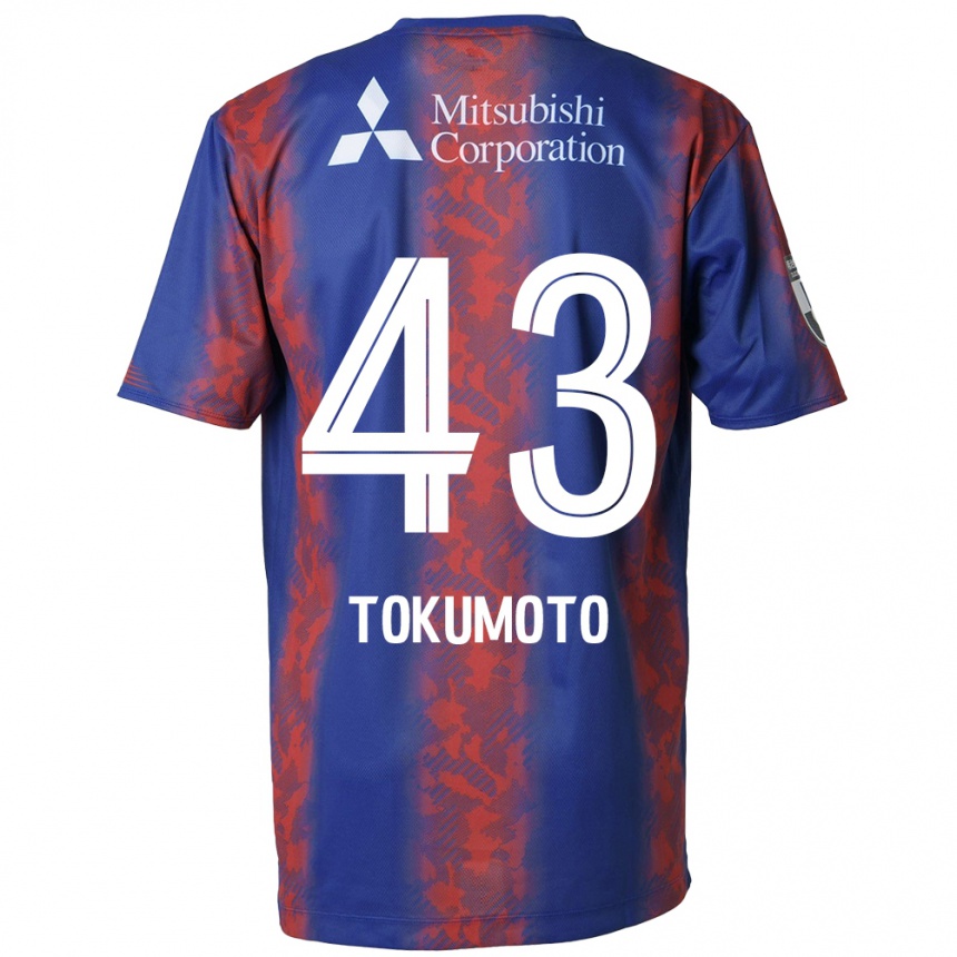 Kids Football Shuhei Tokumoto #43 Blue Red Home Jersey 2024/25 T-Shirt Uk