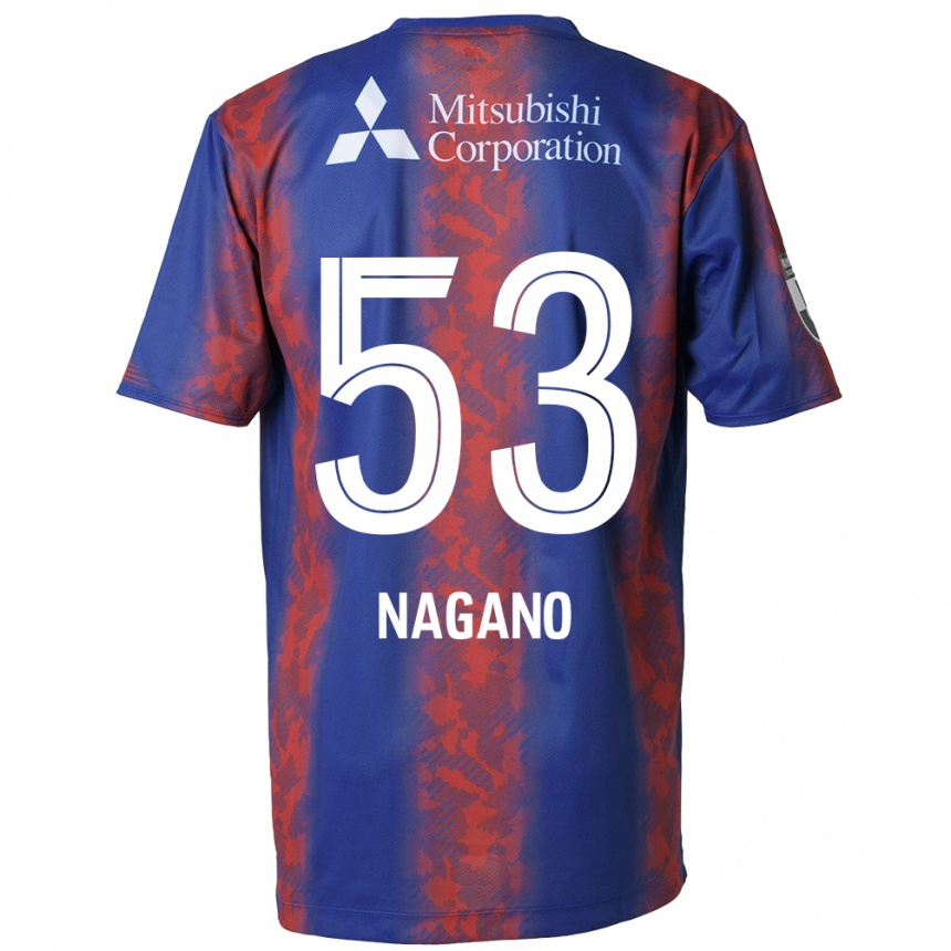 Kids Football Shuto Nagano #53 Blue Red Home Jersey 2024/25 T-Shirt Uk