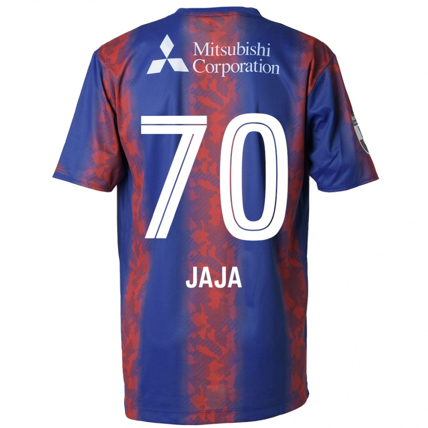 Kids Football Jája Silva #70 Blue Red Home Jersey 2024/25 T-Shirt Uk