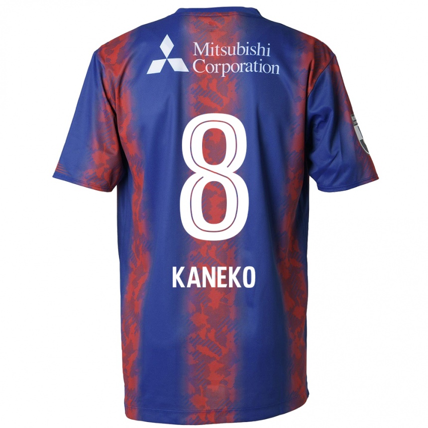 Kids Football Shunsuke Kaneko #8 Blue Red Home Jersey 2024/25 T-Shirt Uk