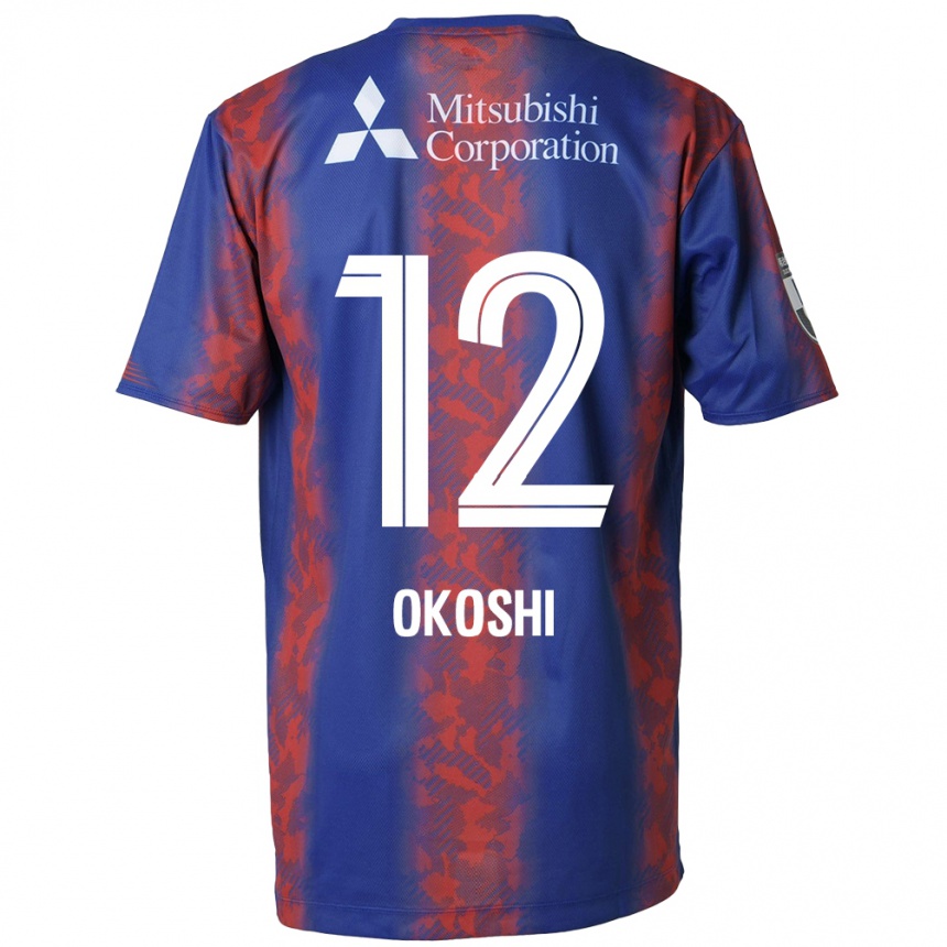 Kids Football Yutaha Okoshi #12 Blue Red Home Jersey 2024/25 T-Shirt Uk