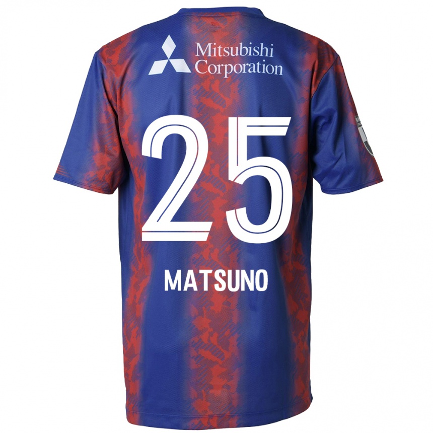 Kids Football Taichi Matsuno #25 Blue Red Home Jersey 2024/25 T-Shirt Uk