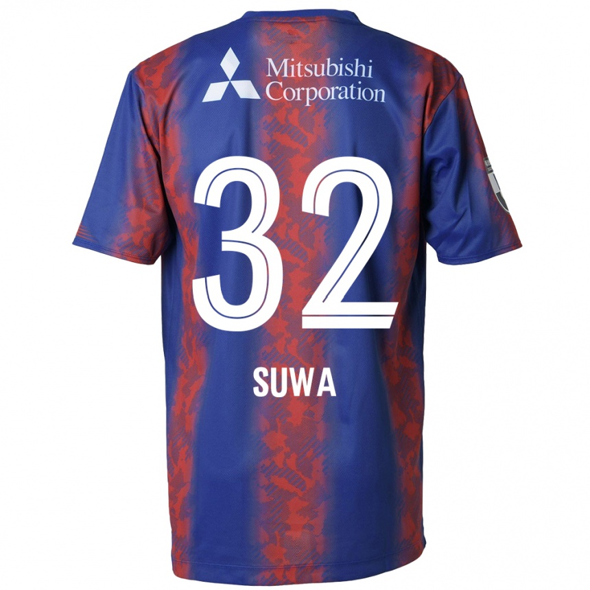 Kids Football Keita Suwa #32 Blue Red Home Jersey 2024/25 T-Shirt Uk