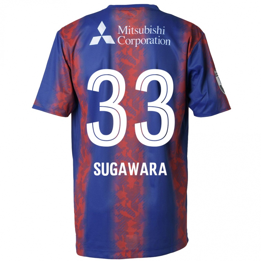 Kids Football Yuta Sugawara #33 Blue Red Home Jersey 2024/25 T-Shirt Uk