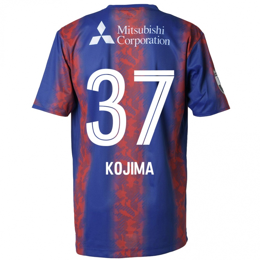 Kids Football Satsuki Kojima #37 Blue Red Home Jersey 2024/25 T-Shirt Uk