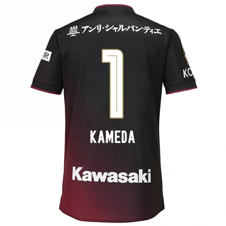 Kids Football Taiga Kameda #1 Black Red Home Jersey 2024/25 T-Shirt Uk