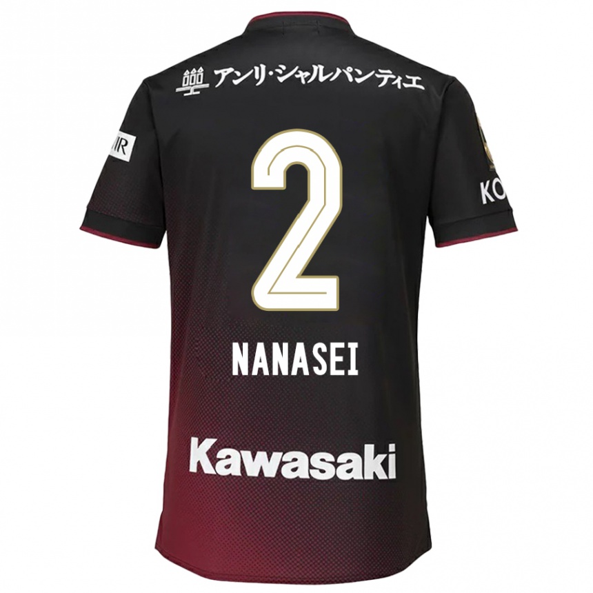 Kids Football Nanasei Iino #2 Black Red Home Jersey 2024/25 T-Shirt Uk