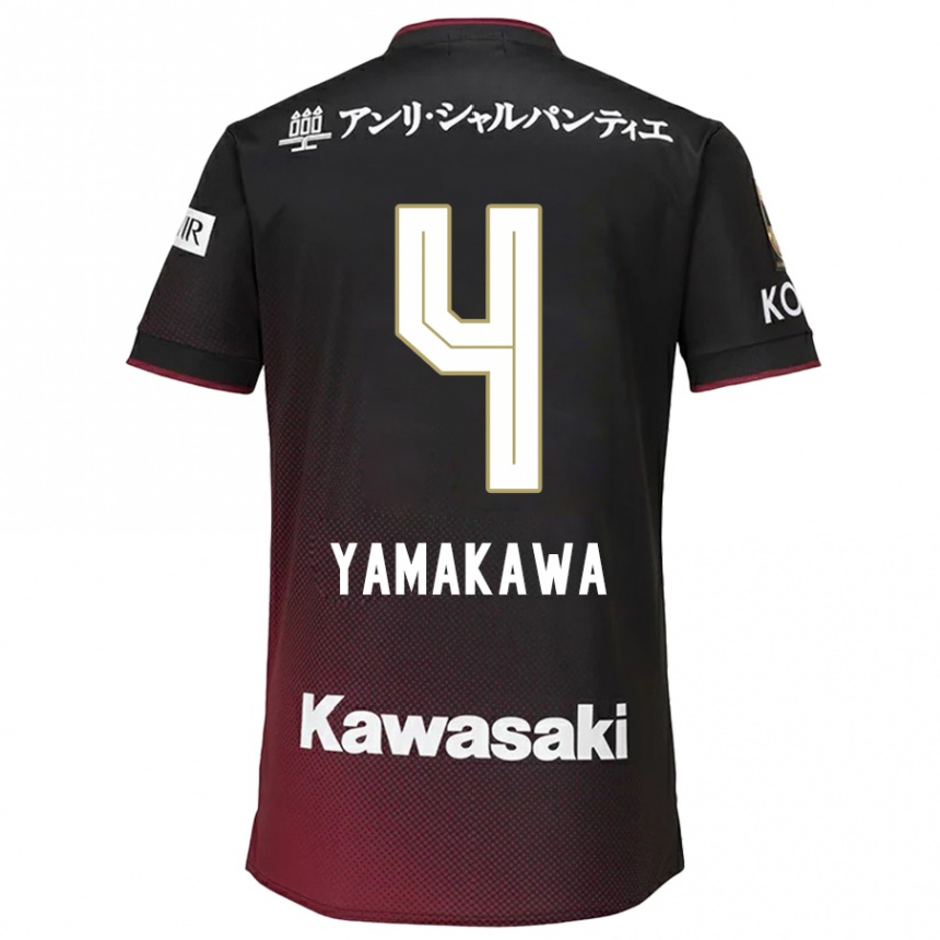 Kids Football Tetsushi Yamakawa #4 Black Red Home Jersey 2024/25 T-Shirt Uk