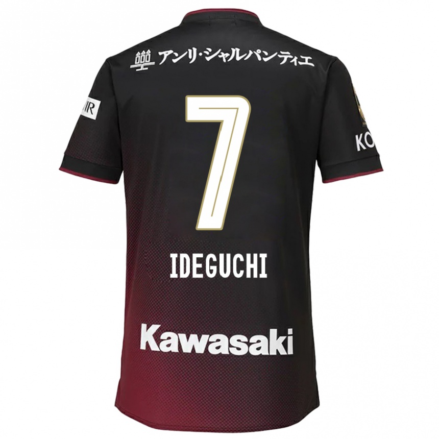 Kids Football Yosuke Ideguchi #7 Black Red Home Jersey 2024/25 T-Shirt Uk