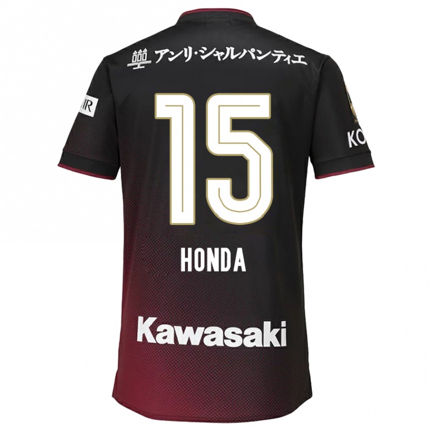 Kids Football Yuki Honda #15 Black Red Home Jersey 2024/25 T-Shirt Uk