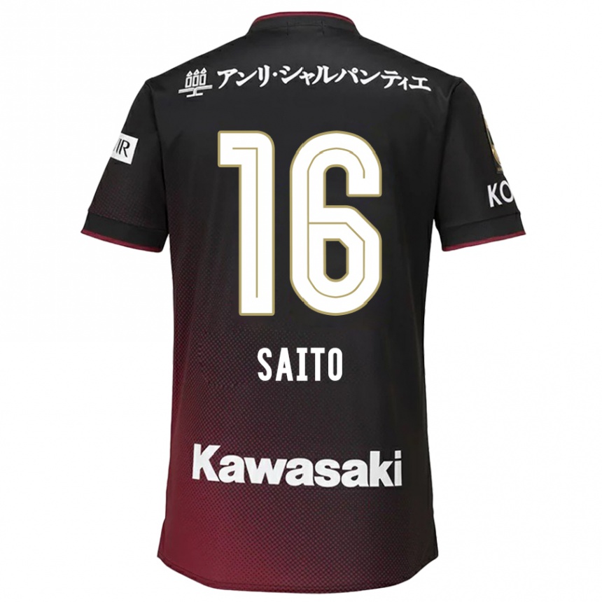 Kids Football Mitsuki Saito #16 Black Red Home Jersey 2024/25 T-Shirt Uk