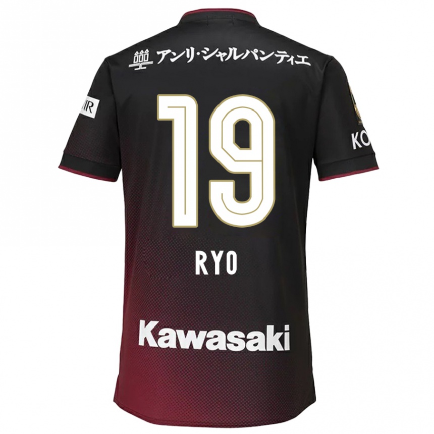 Kids Football Ryo Hatsuse #19 Black Red Home Jersey 2024/25 T-Shirt Uk