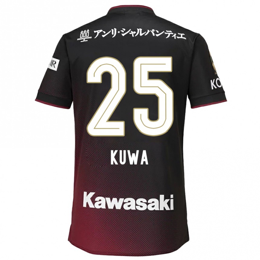 Kids Football Yuya Kuwasaki #25 Black Red Home Jersey 2024/25 T-Shirt Uk