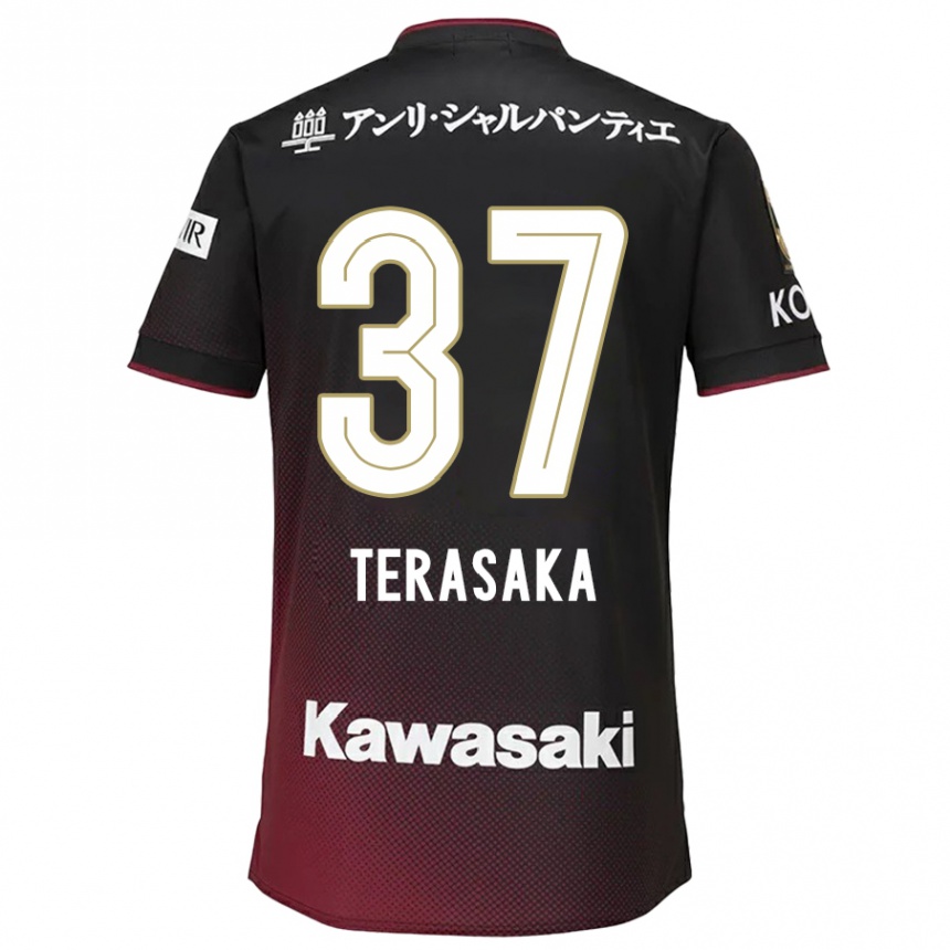 Kids Football Shogo Terasaka #37 Black Red Home Jersey 2024/25 T-Shirt Uk