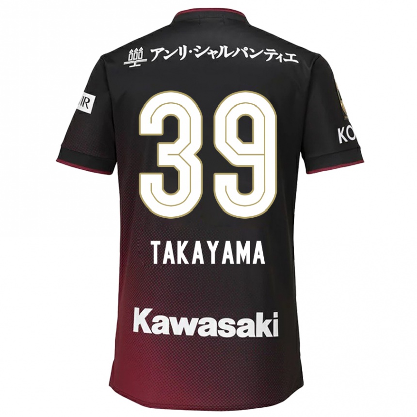 Kids Football Shioki Takayama #39 Black Red Home Jersey 2024/25 T-Shirt Uk