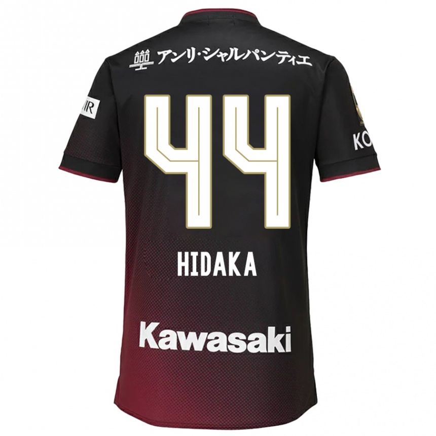 Kids Football Mitsuki Hidaka #44 Black Red Home Jersey 2024/25 T-Shirt Uk