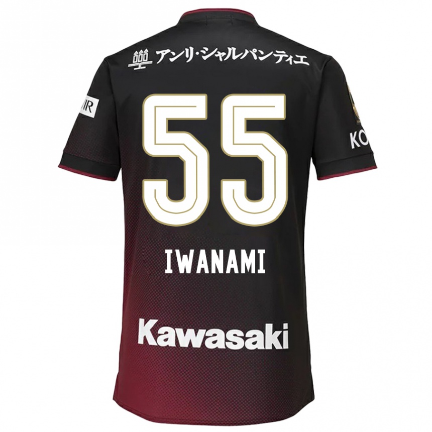 Kids Football Takuya Iwanami #55 Black Red Home Jersey 2024/25 T-Shirt Uk