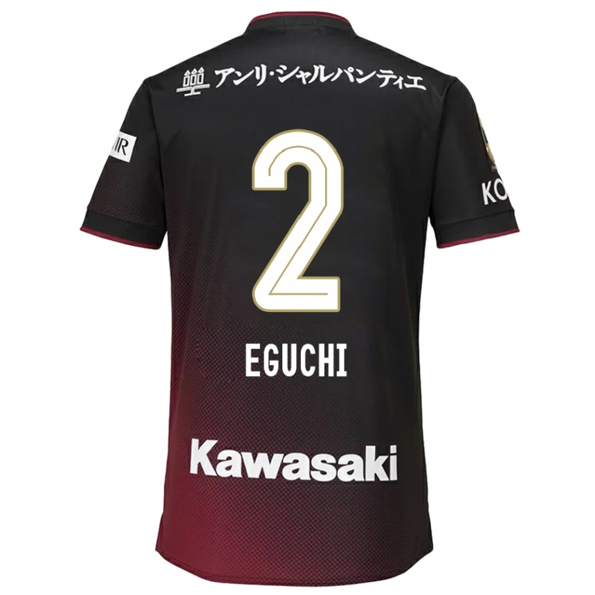 Kids Football Takuma Eguchi #2 Black Red Home Jersey 2024/25 T-Shirt Uk