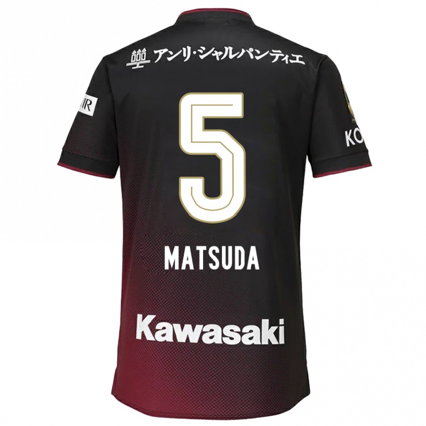 Kids Football Shido Matsuda #5 Black Red Home Jersey 2024/25 T-Shirt Uk